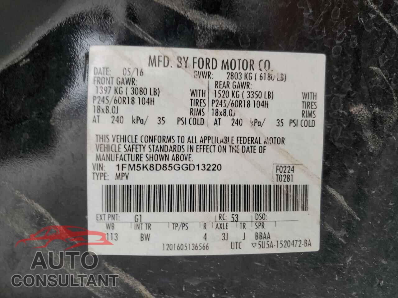 FORD EXPLORER 2016 - 1FM5K8D85GGD13220