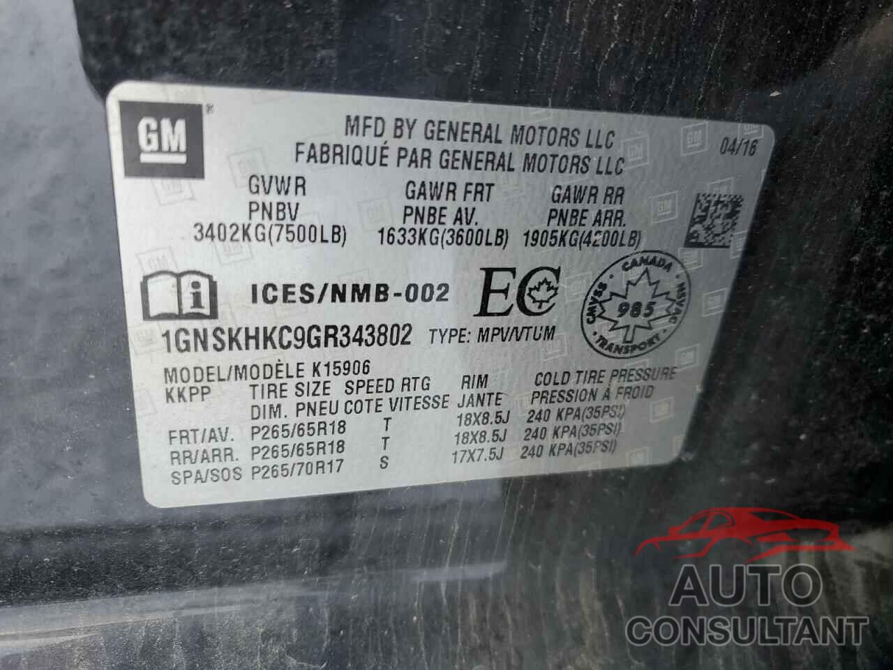 CHEVROLET SUBURBAN 2016 - 1GNSKHKC9GR343802