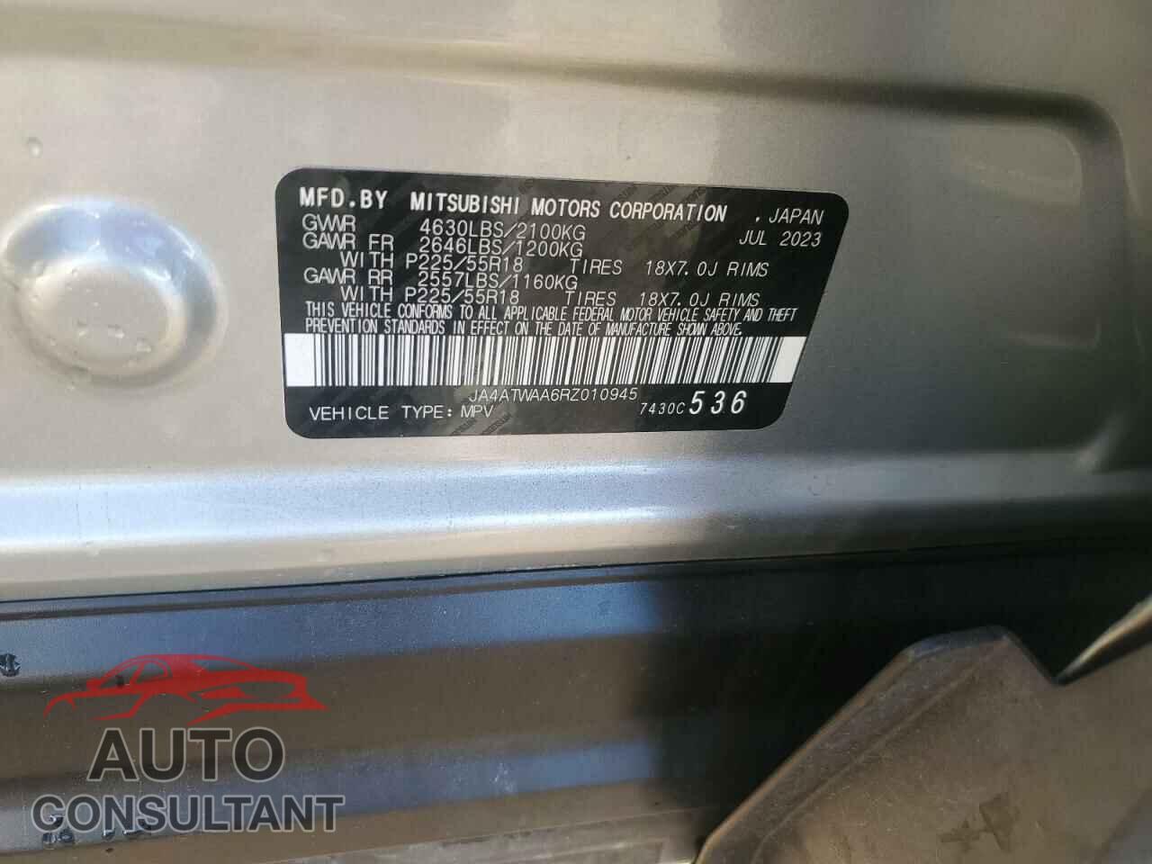 MITSUBISHI ECLIPSE 2024 - JA4ATWAA6RZ010945