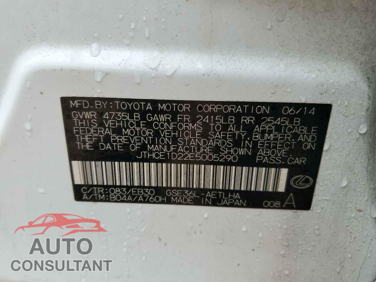 LEXUS IS 2014 - JTHCE1D22E5005290