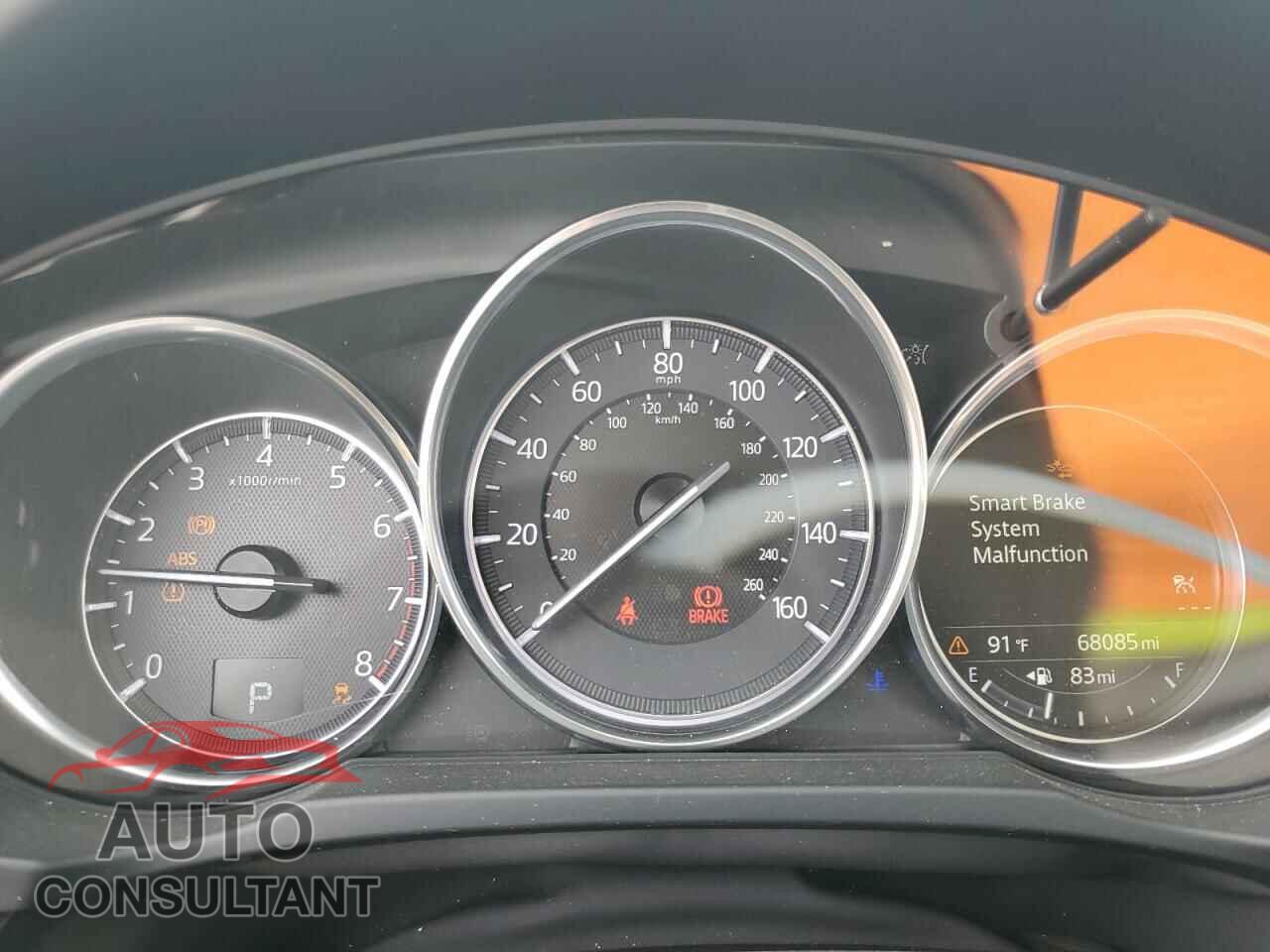 MAZDA CX-5 2017 - JM3KFADL3H0165660
