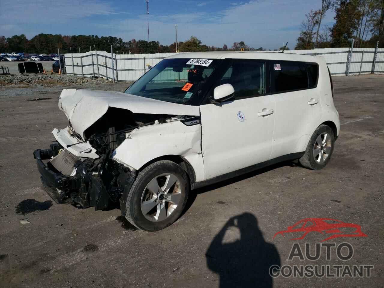 KIA SOUL 2017 - KNDJN2A21H7433105