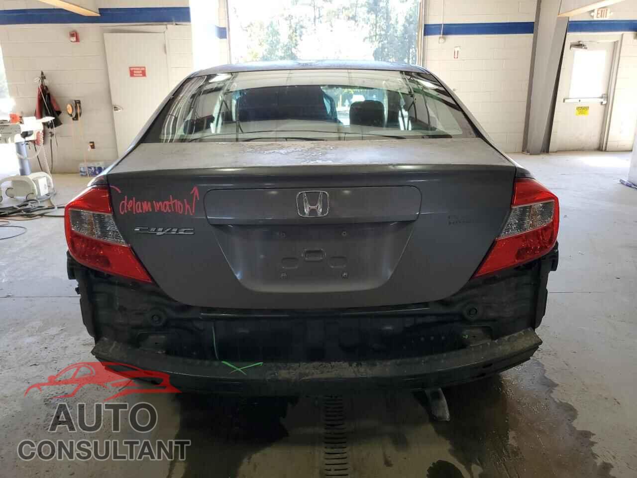 HONDA CIVIC 2012 - 2HGFB2F57CH587799