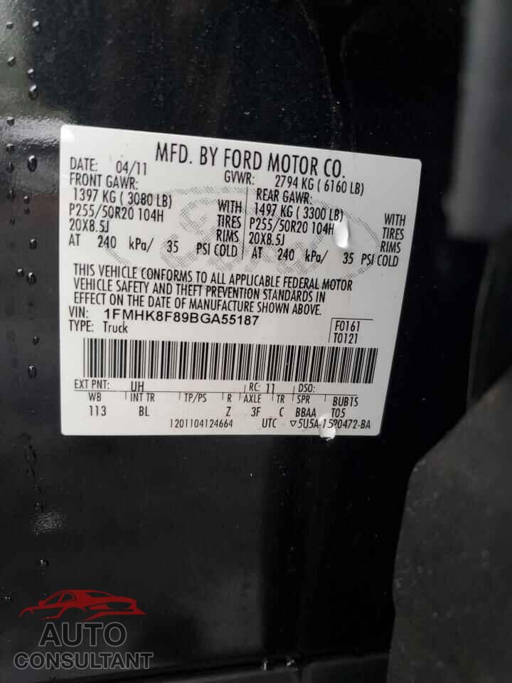 FORD EXPLORER 2011 - 1FMHK8F89BGA55187