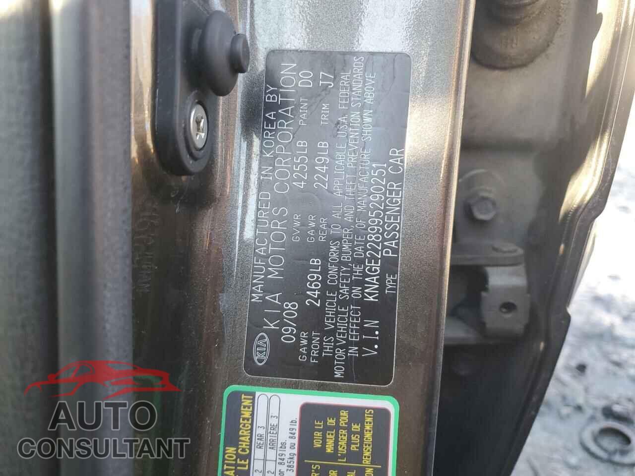 KIA OPTIMA 2009 - KNAGE228995290251