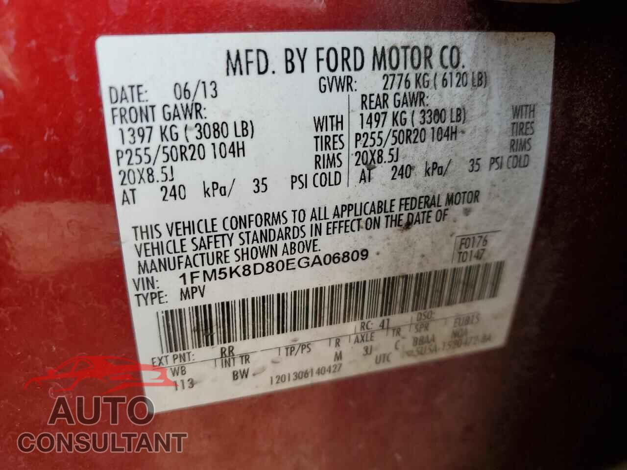 FORD EXPLORER 2014 - 1FM5K8D80EGA06809