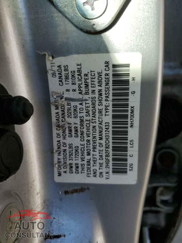 HONDA CIVIC 2012 - 2HGFB2F82CH312433