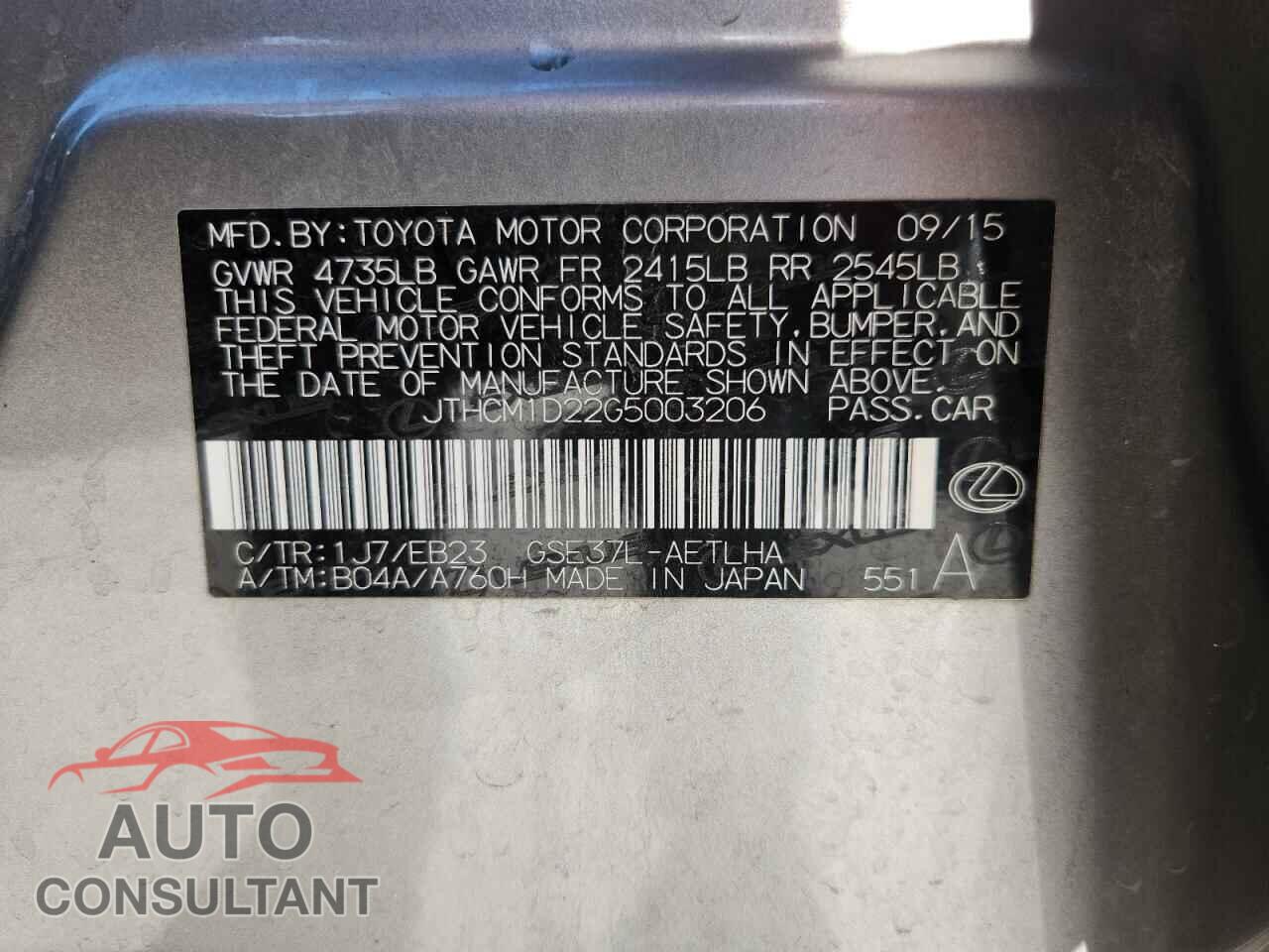 LEXUS IS 2016 - JTHCM1D22G5003206