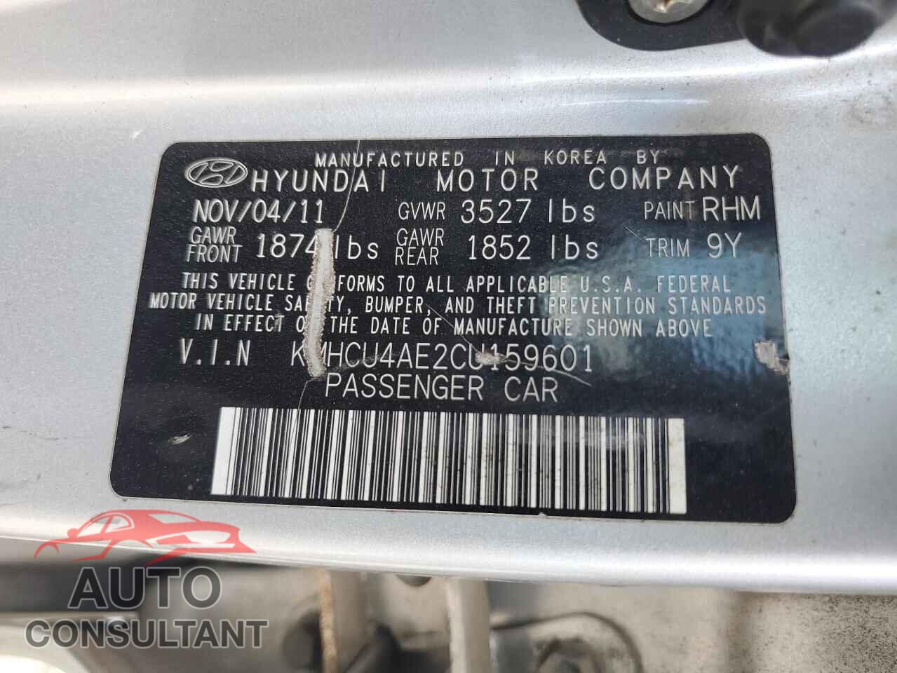 HYUNDAI ACCENT 2012 - KMHCU4AE2CU159601