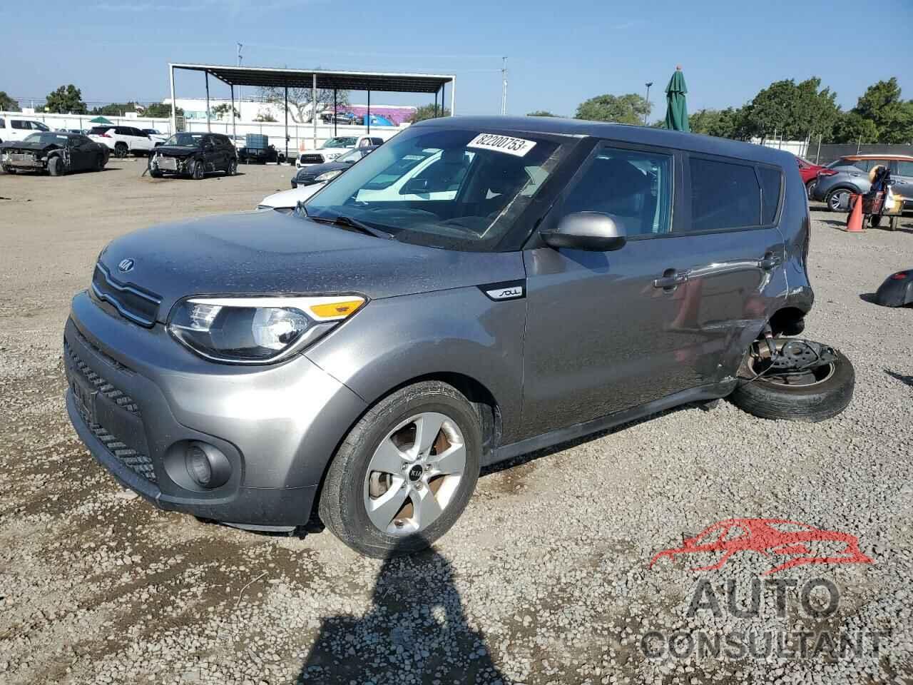 KIA SOUL 2017 - KNDJN2A29H7465865