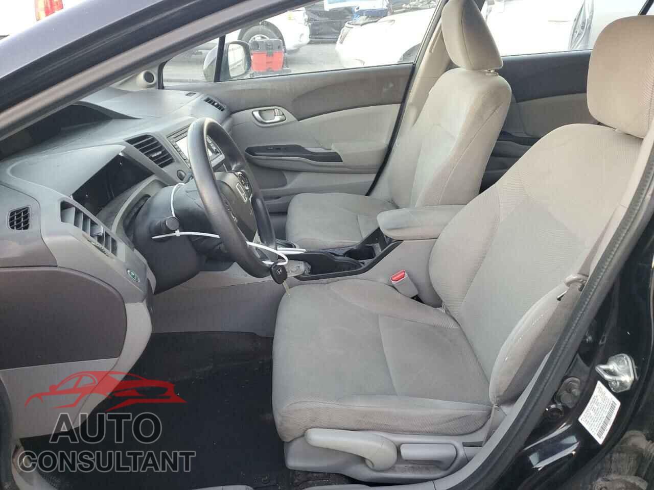 HONDA CIVIC 2012 - 2HGFB2F8XCH577763