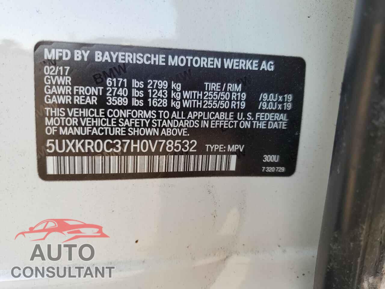 BMW X5 2017 - 5UXKR0C37H0V78532