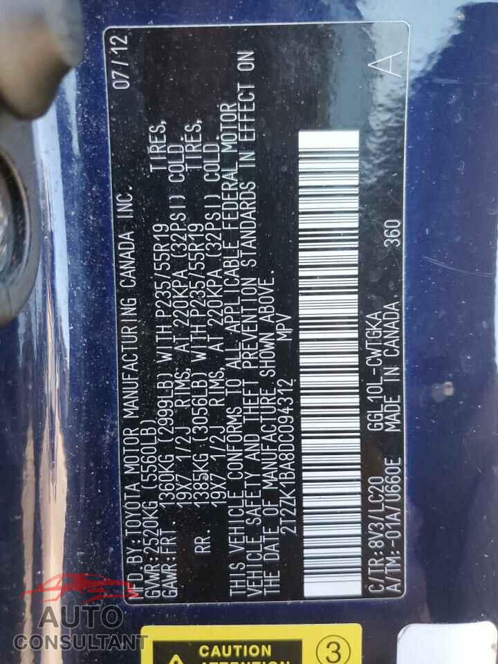 LEXUS RX350 2013 - 2T2ZK1BA8DC094312