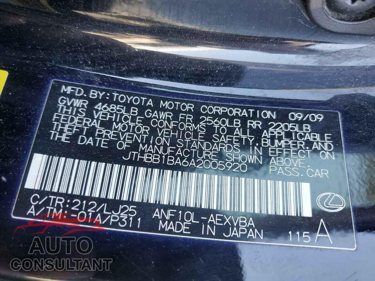LEXUS HS 2010 - JTHBB1BA6A2005920