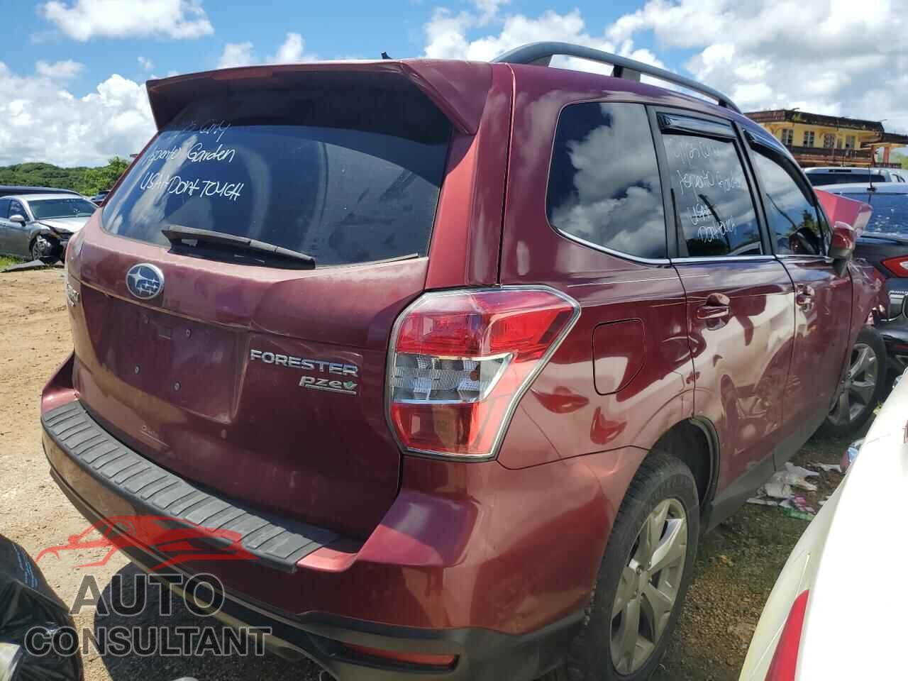 SUBARU FORESTER 2015 - JF2SJAKC9FH464662