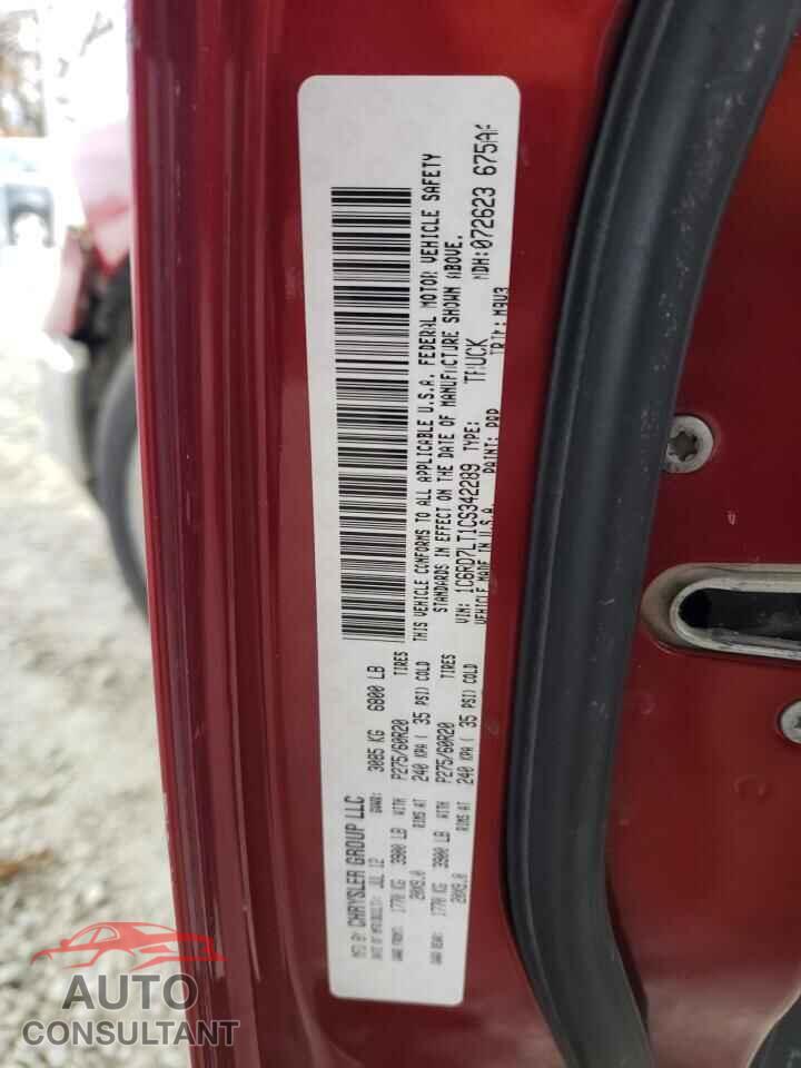 DODGE RAM 1500 2012 - 1C6RD7LT1CS342289