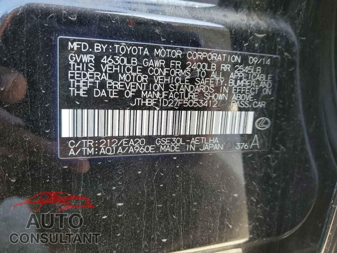 LEXUS IS 2015 - JTHBF1D27F5053412