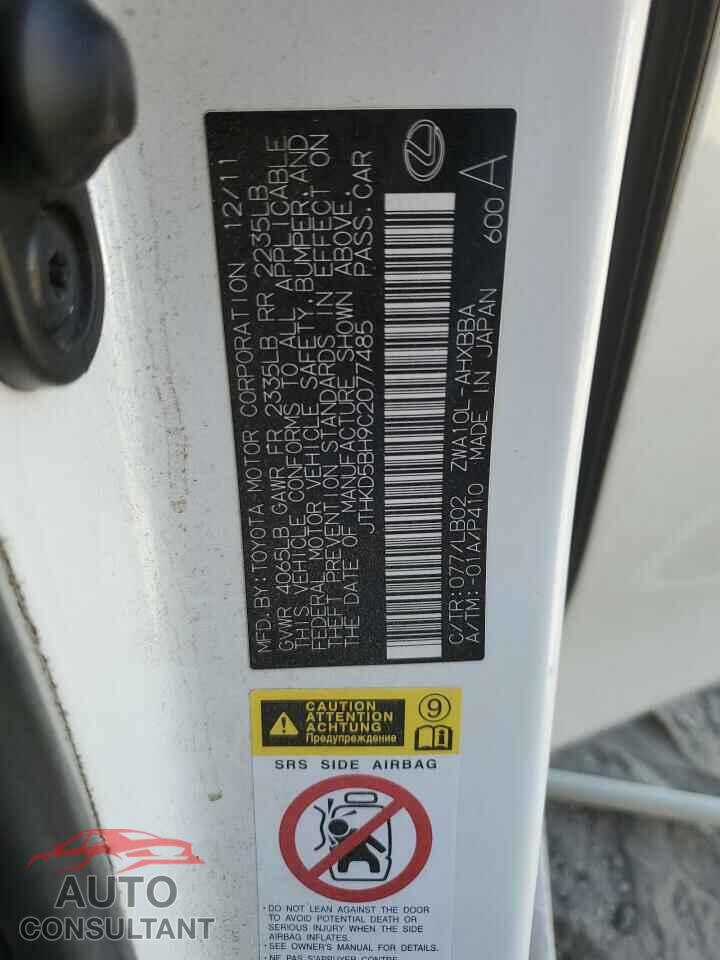 LEXUS CT 200 2012 - JTHKD5BH9C2077485