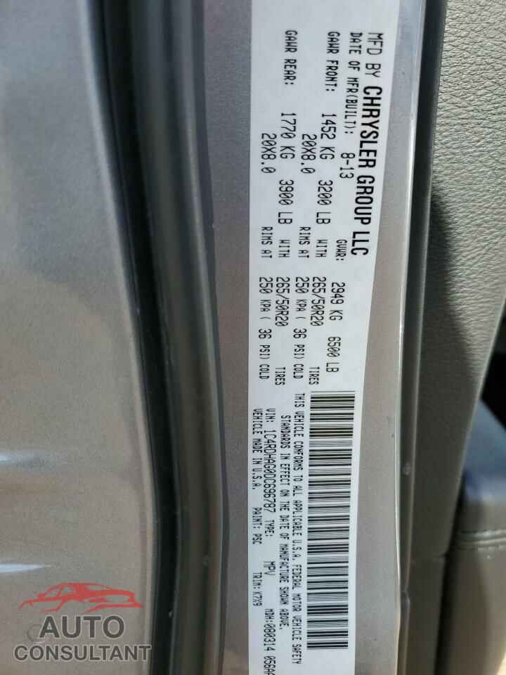 DODGE DURANGO 2013 - 1C4RDHAG0DC696787