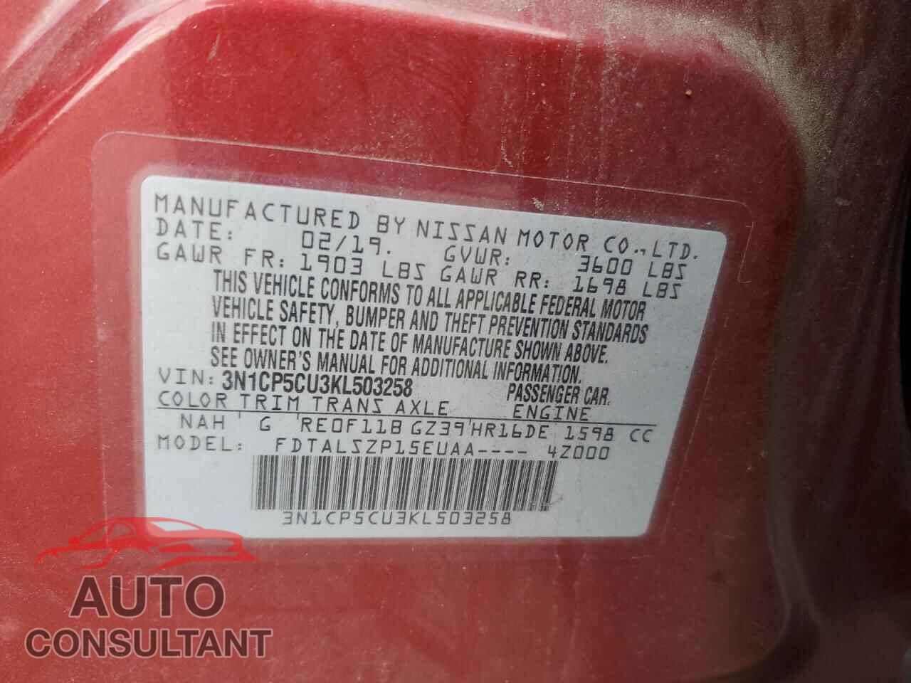 NISSAN KICKS 2019 - 3N1CP5CU3KL503258