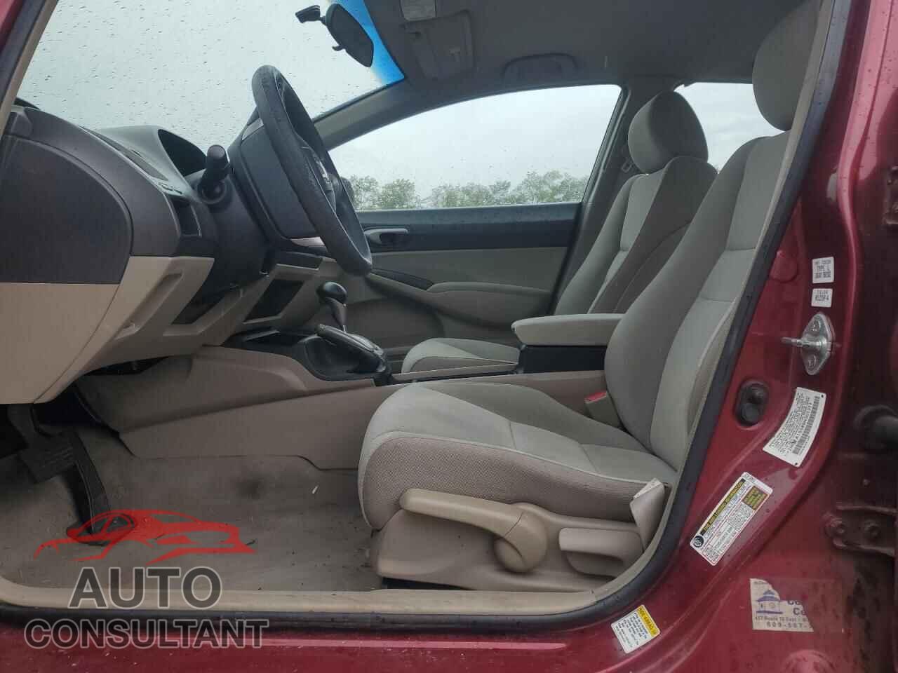 HONDA CIVIC 2009 - 2HGFA16589H501311