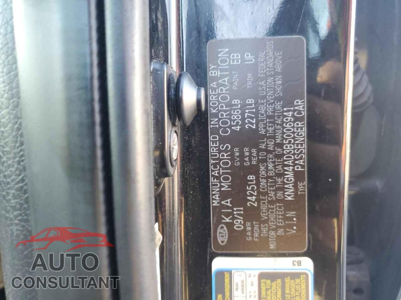 KIA OPTIMA 2011 - KNAGM4AD3B5006941
