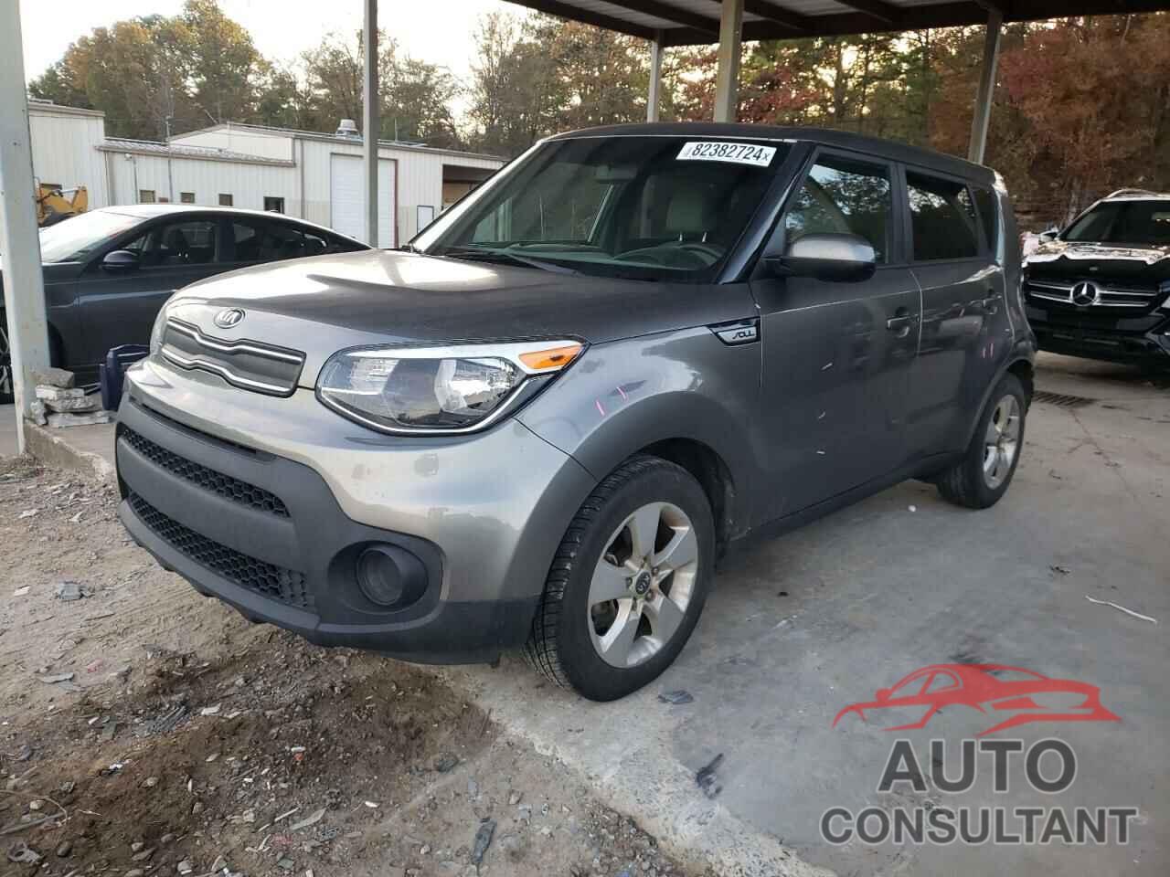 KIA SOUL 2017 - KNDJN2A27H7456467