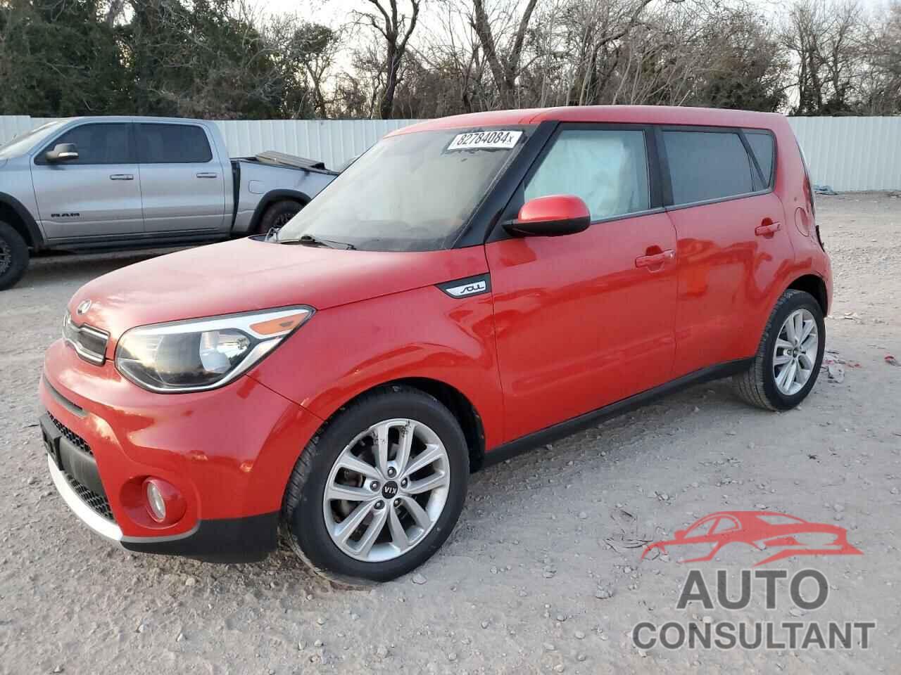 KIA SOUL 2017 - KNDJP3A55H7478011