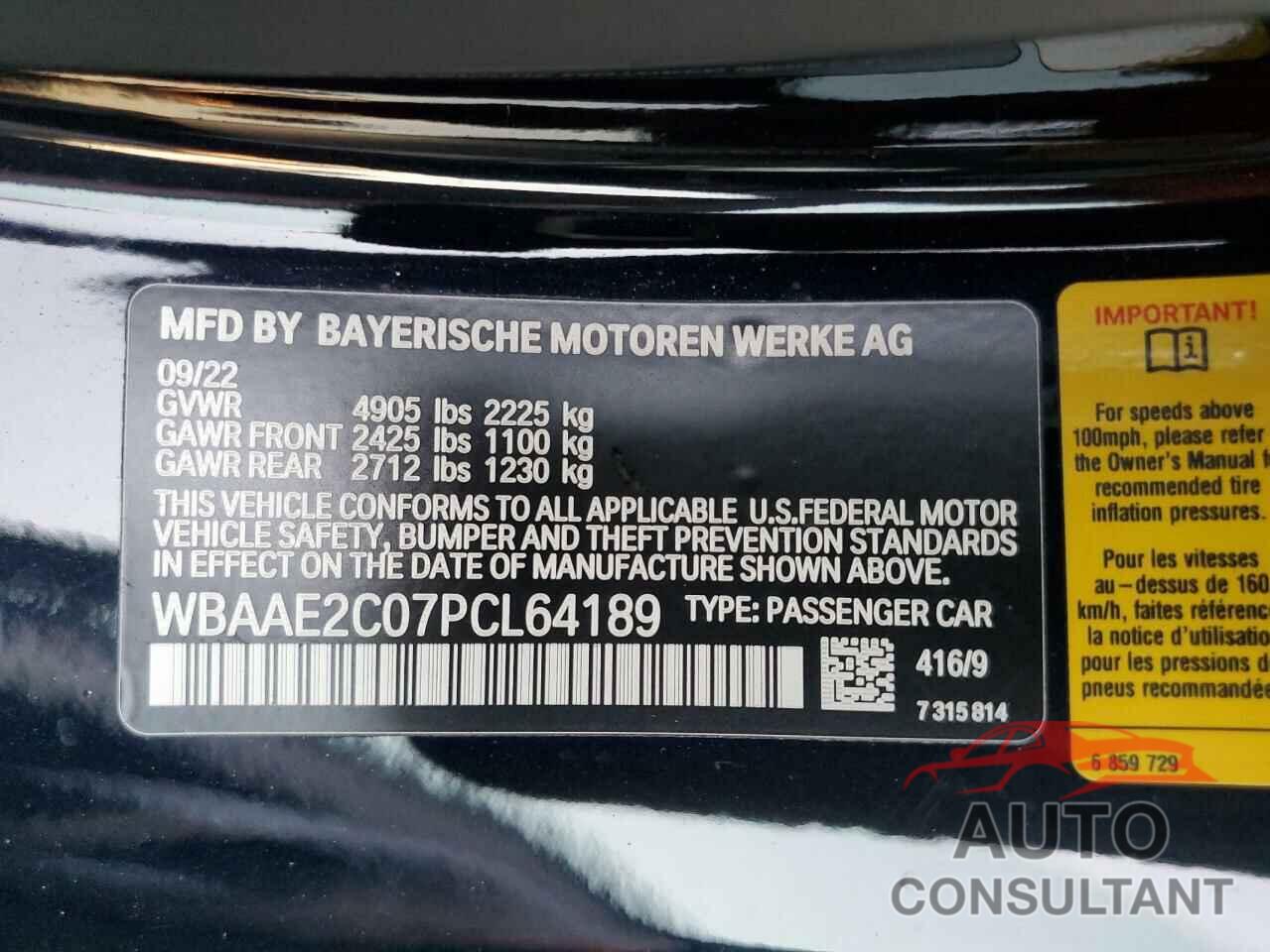 BMW 8 SERIES 2023 - WBAAE2C07PCL64189
