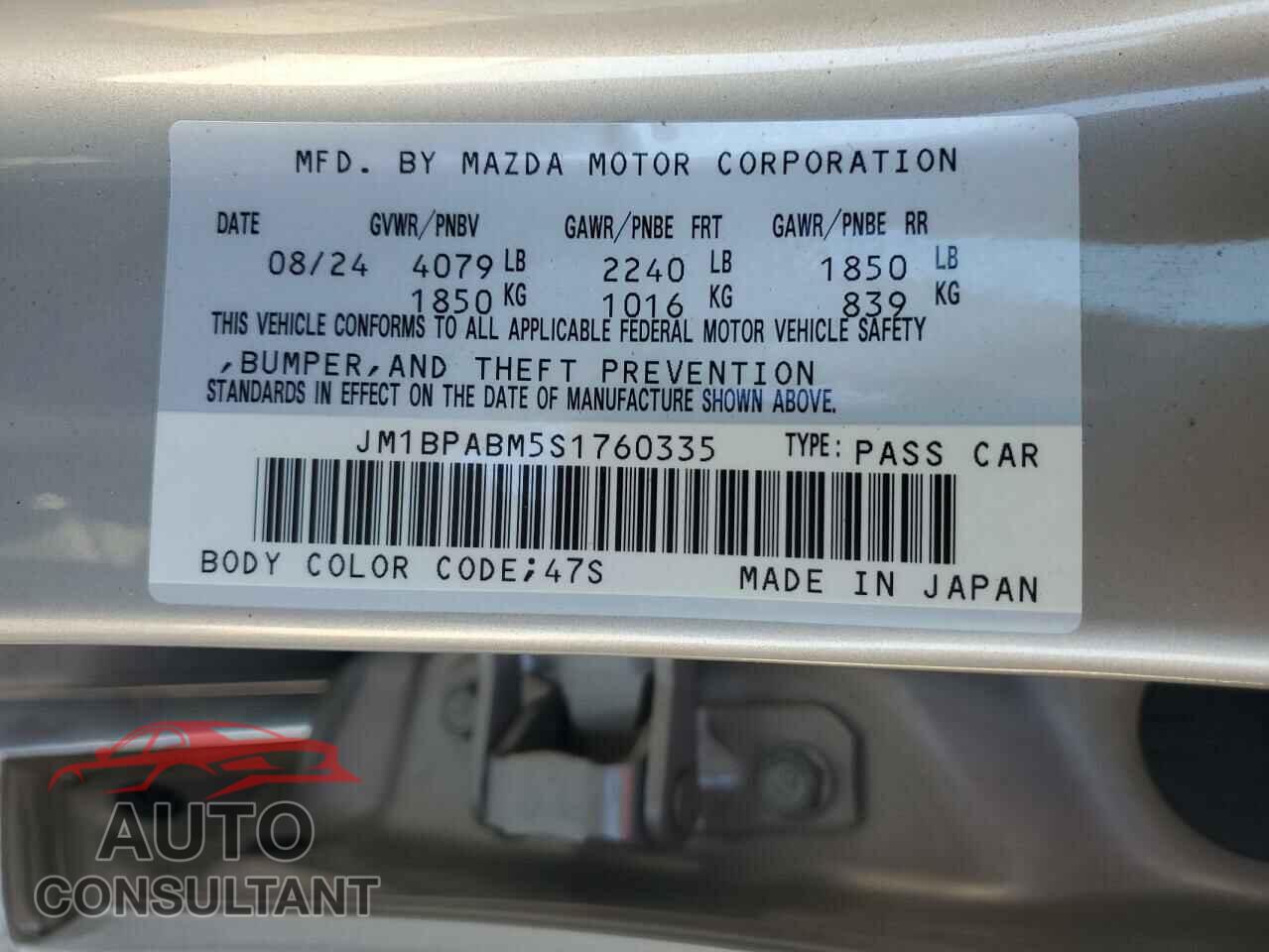 MAZDA 3 SELECT S 2025 - JM1BPABM5S1760335