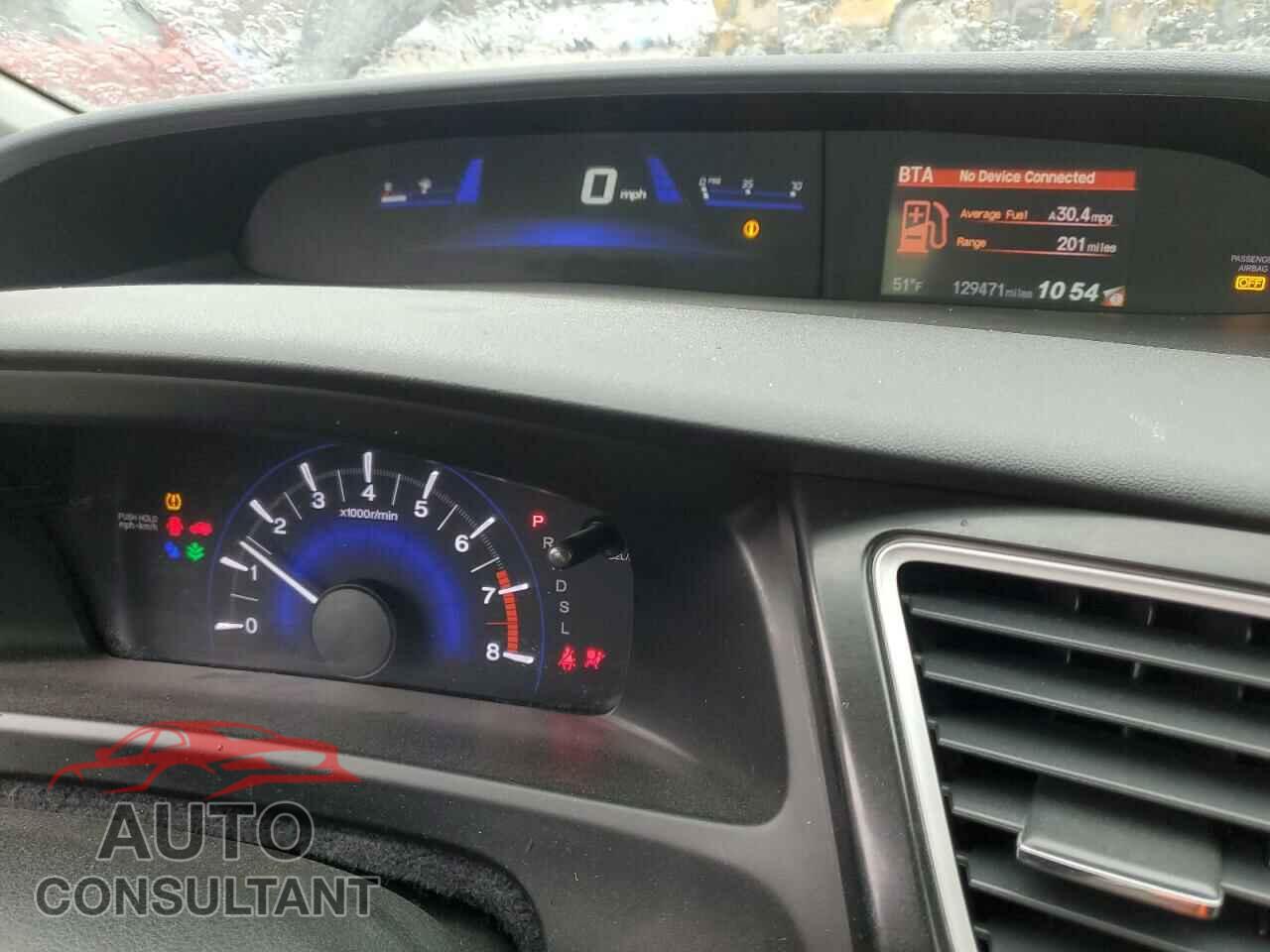 HONDA CIVIC 2015 - 19XFB2F76FE055931