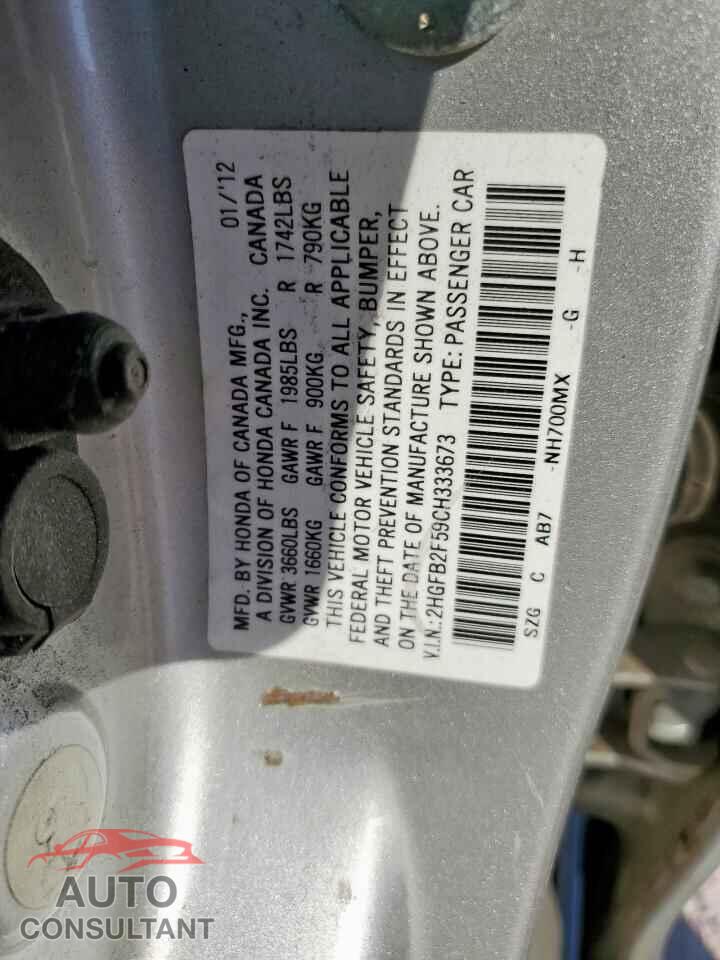 HONDA CIVIC 2012 - 2HGFB2F59CH333673