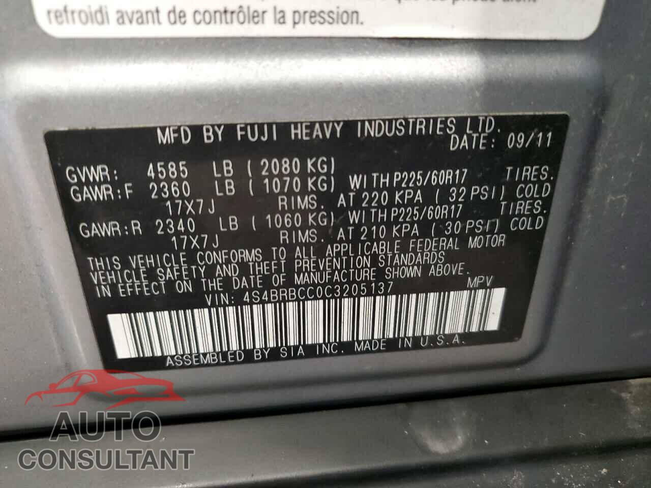 SUBARU OUTBACK 2012 - 4S4BRBCC0C3205137