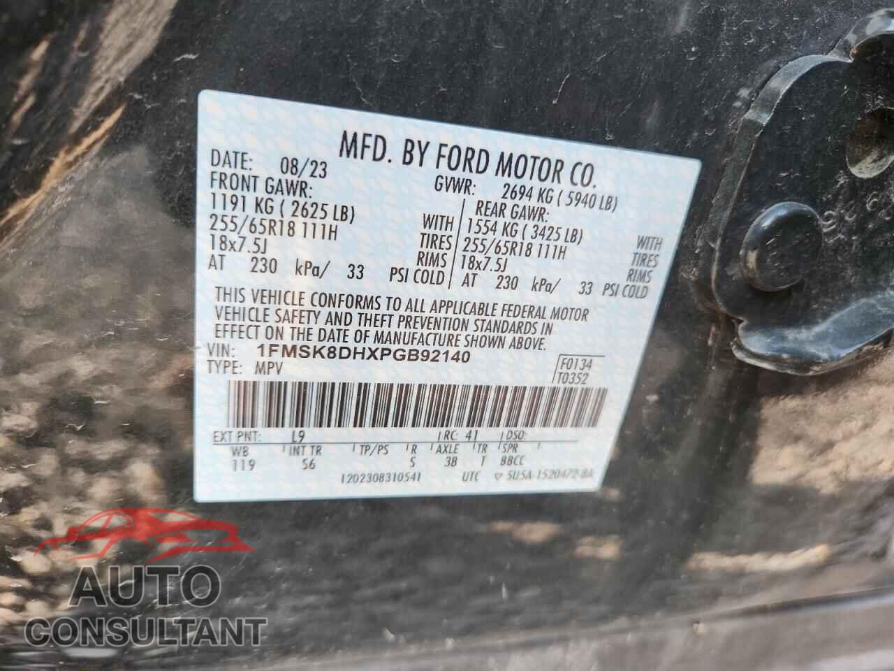 FORD EXPLORER 2023 - 1FMSK8DHXPGB92140