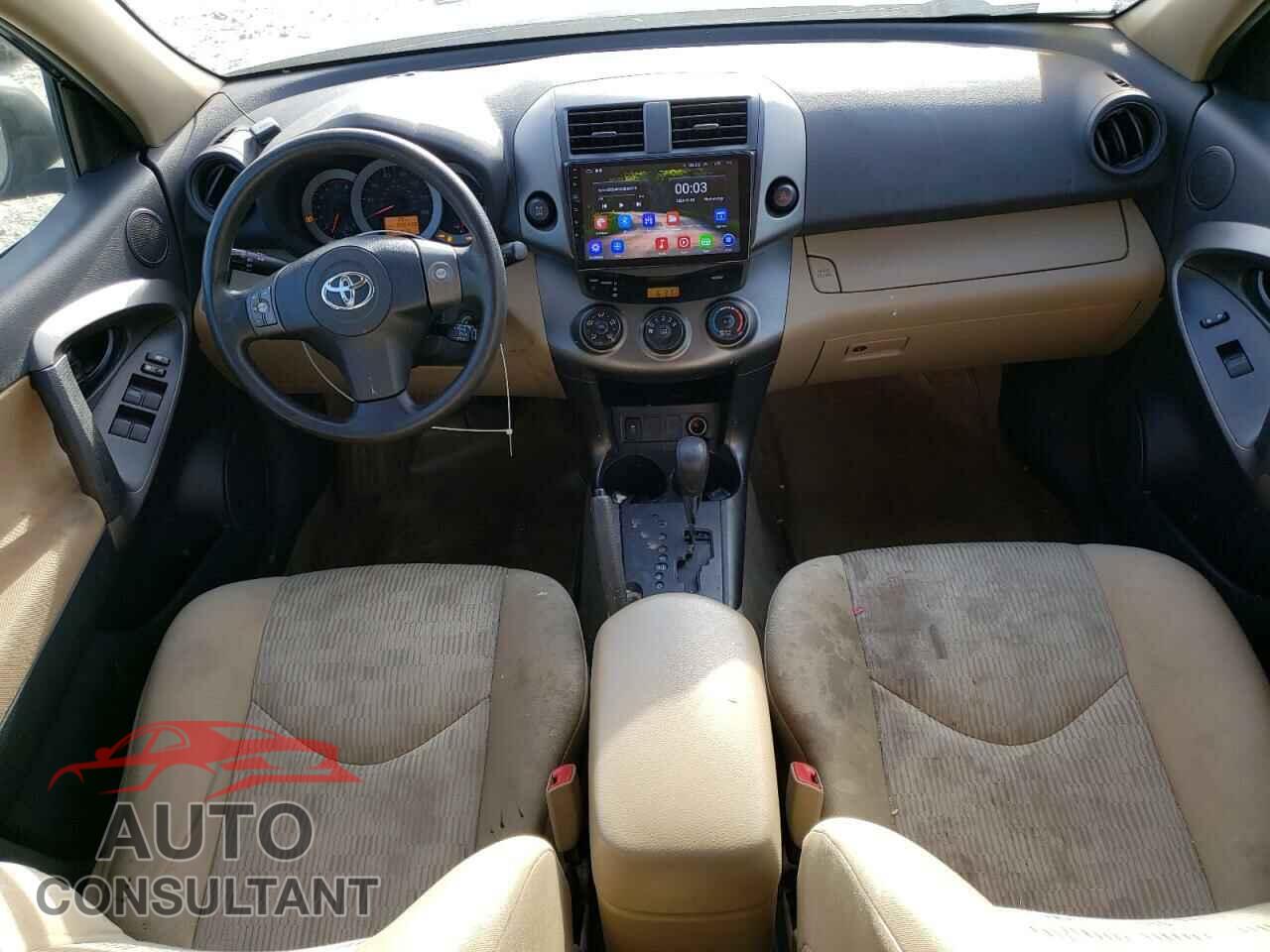 TOYOTA RAV4 2012 - 2T3BF4DV7CW264059
