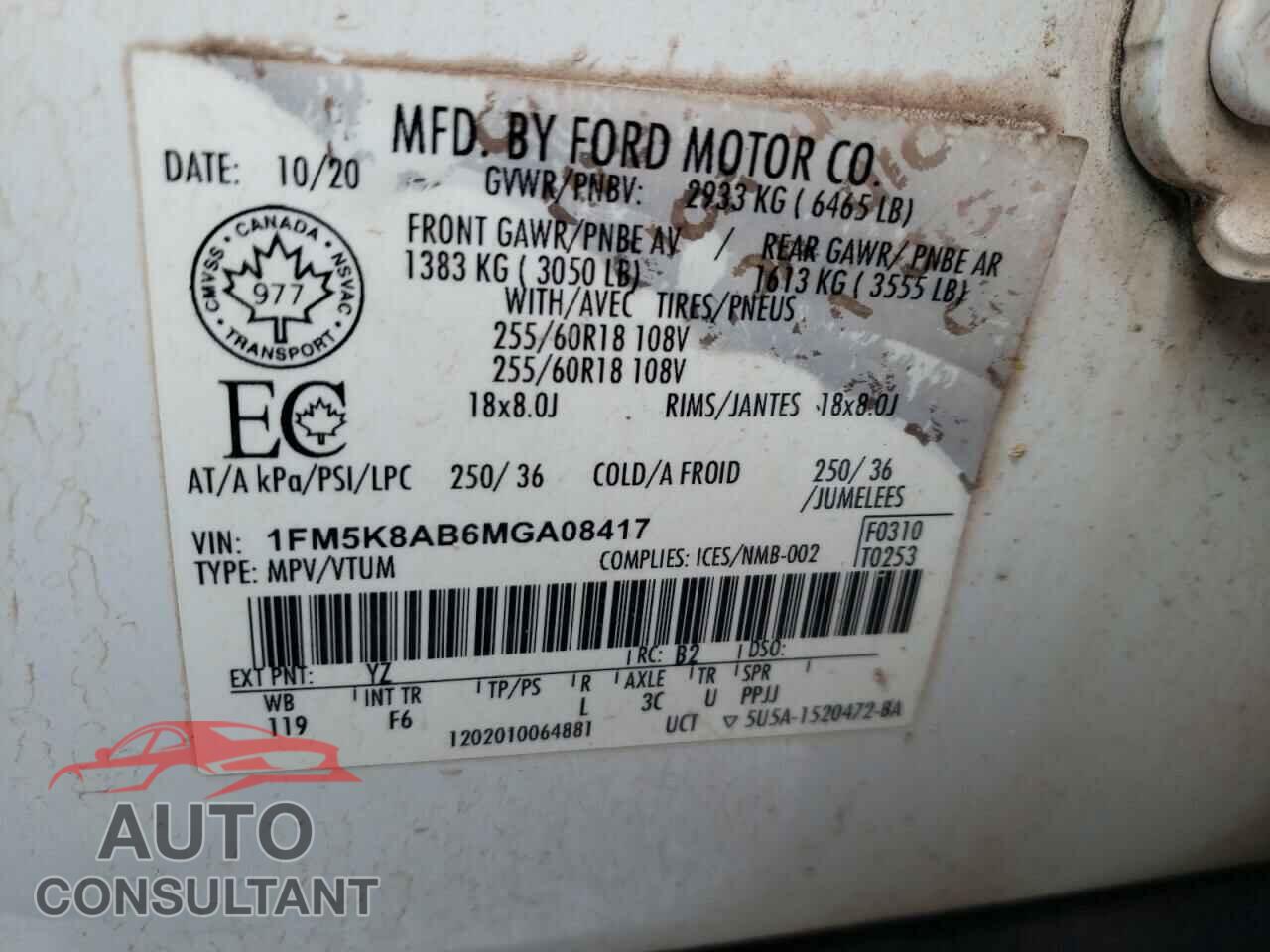 FORD EXPLORER 2021 - 1FM5K8AB6MGA08417