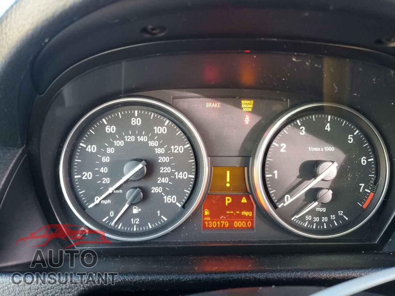 BMW X1 2014 - WBAVM1C56EVW50899