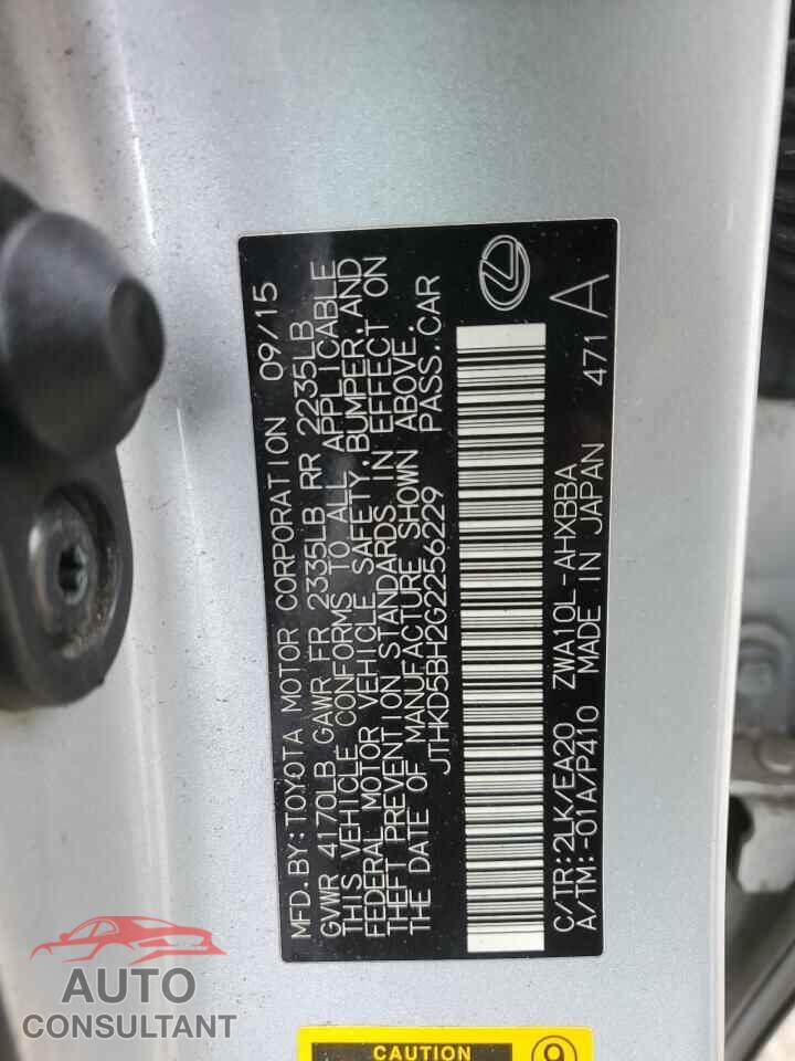 LEXUS CT 200 2016 - JTHKD5BH2G2256229