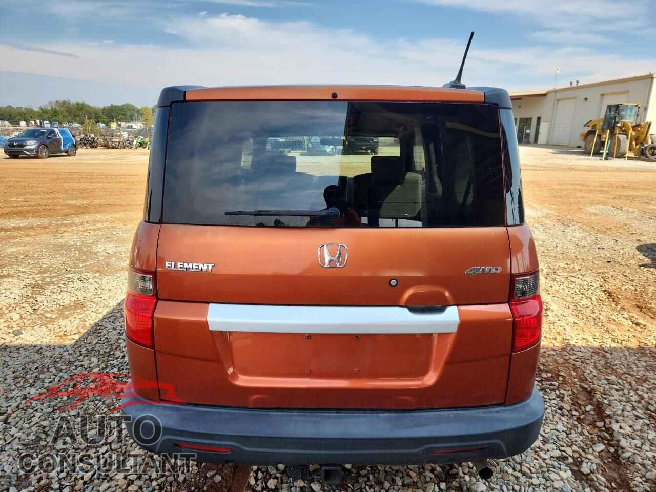 HONDA ELEMENT 2011 - 5J6YH2H77BL004857
