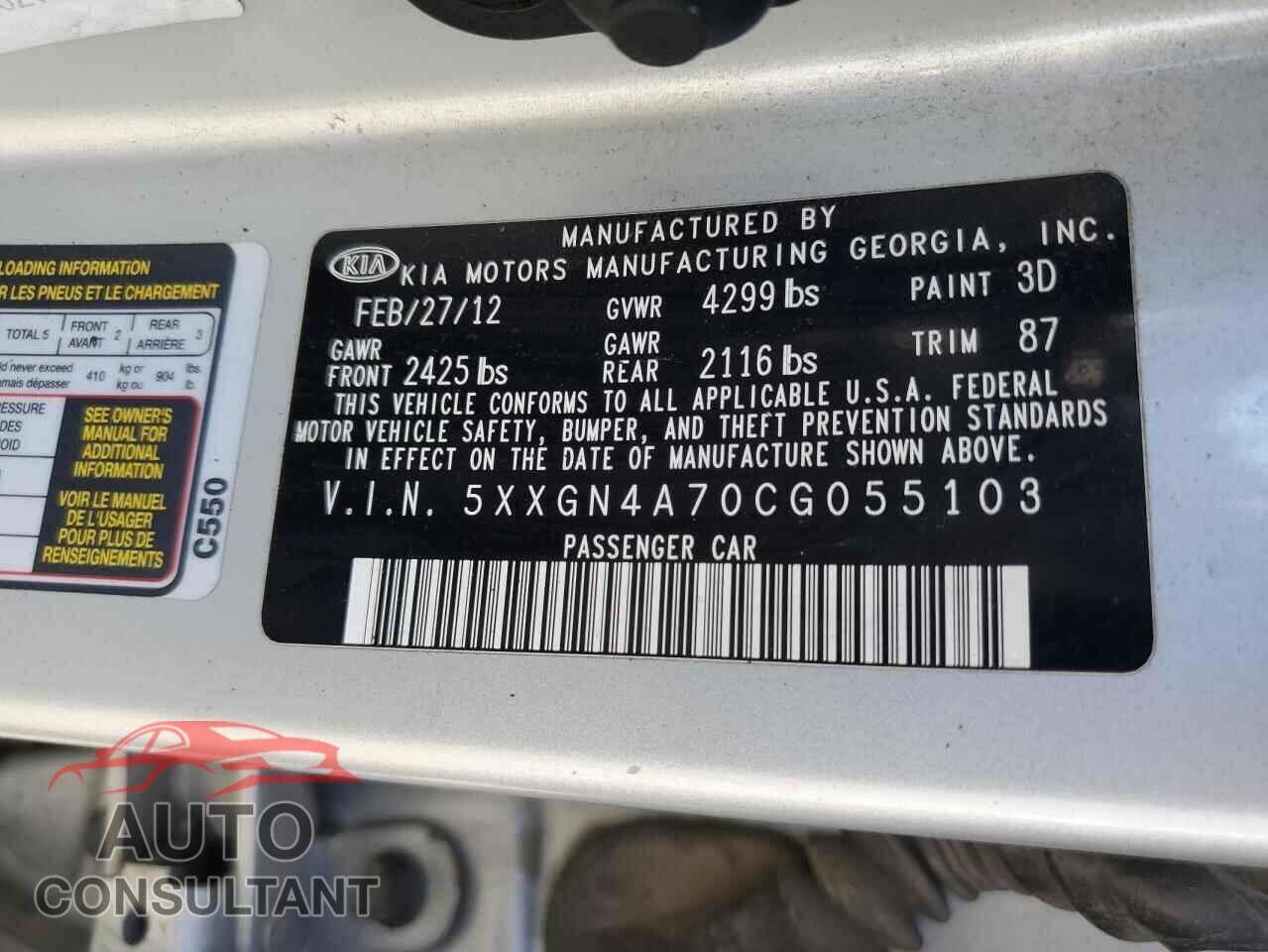 KIA OPTIMA 2012 - 5XXGN4A70CG055103