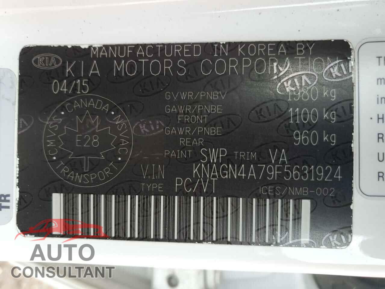 KIA OPTIMA 2015 - KNAGN4A79F5631924