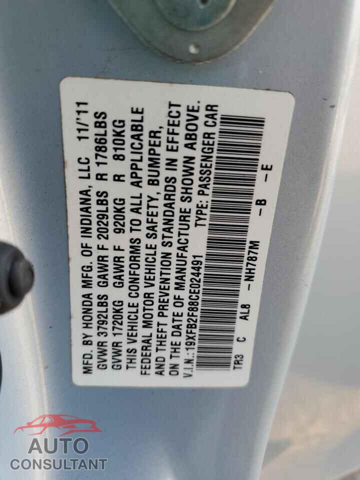 HONDA CIVIC 2012 - 19XFB2F88CE024491