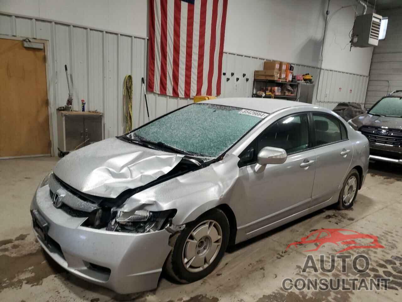 HONDA CIVIC 2009 - JHMFA36299S016148