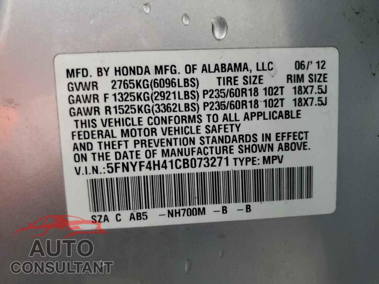 HONDA PILOT 2012 - 5FNYF4H41CB073271