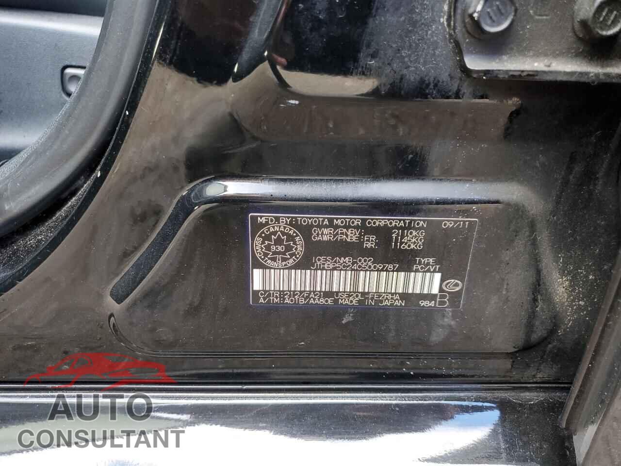 LEXUS IS 2012 - JTHBP5C24C5009787