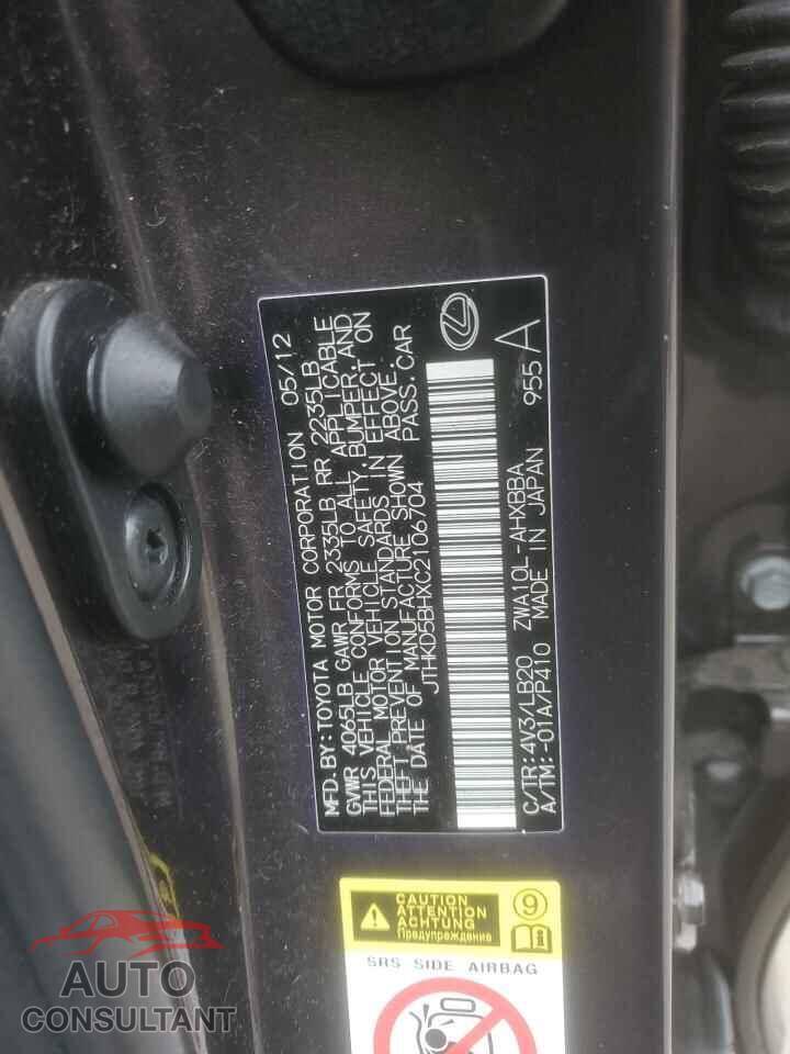 LEXUS CT 200 2012 - JTHKD5BHXC2106704