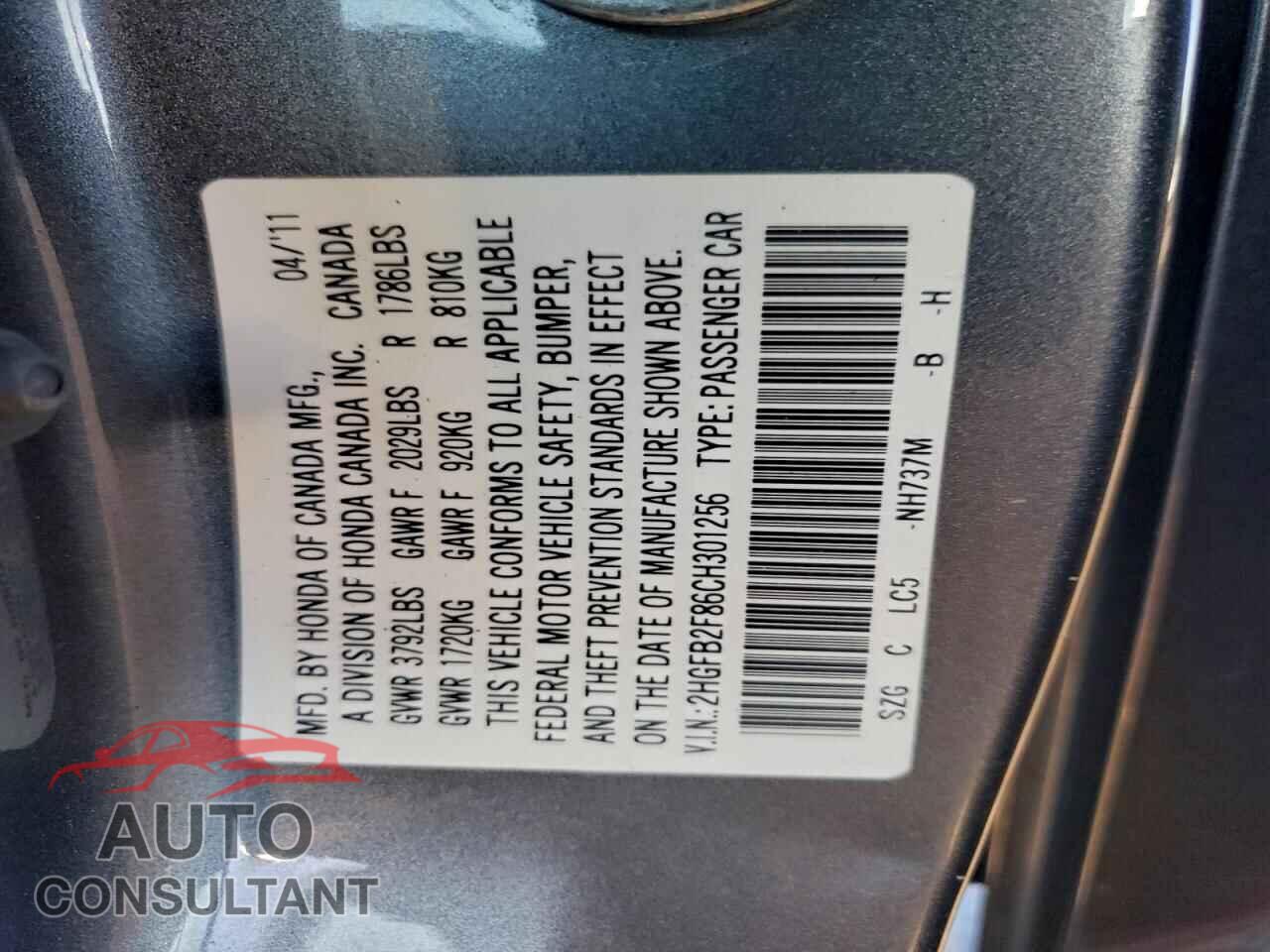 HONDA CIVIC 2012 - 2HGFB2F86CH301256