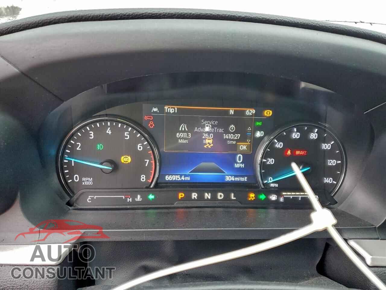 FORD EXPLORER 2023 - 1FMSK7DH5PGB07733