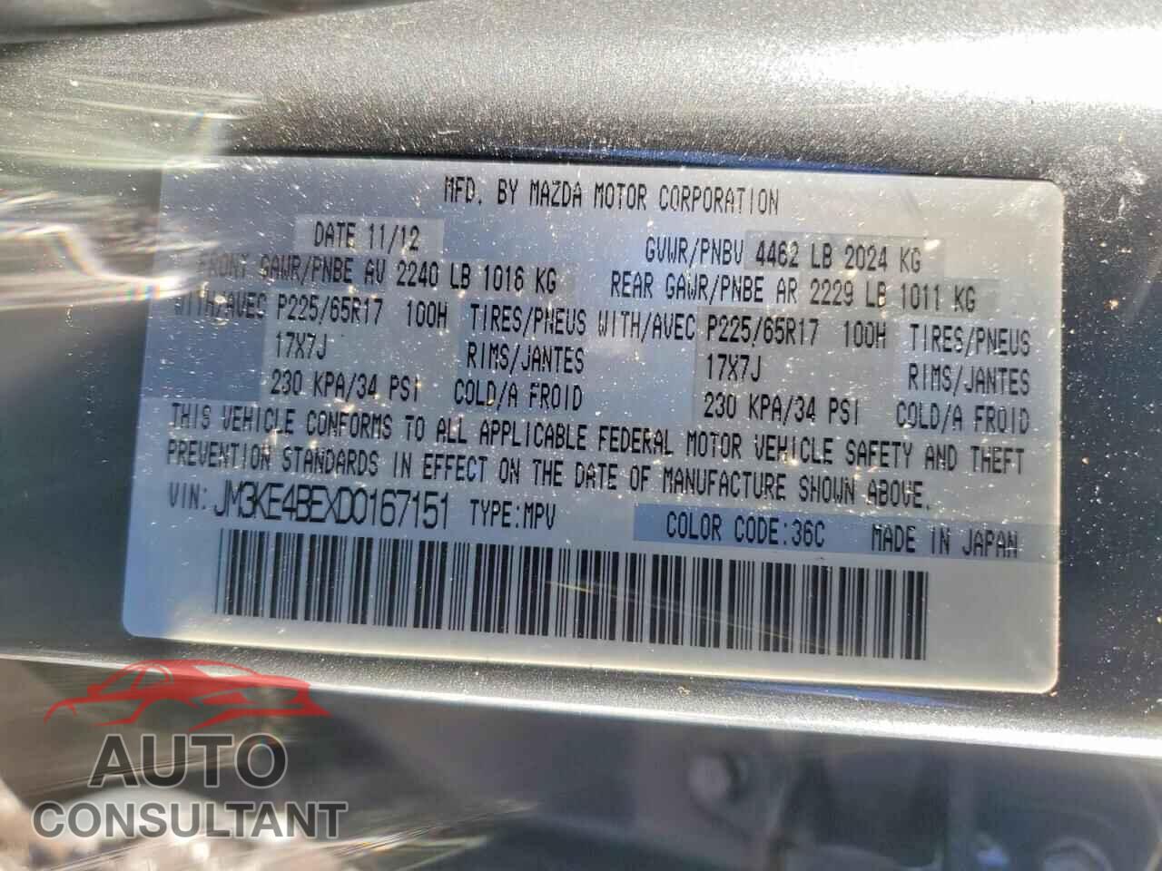 MAZDA CX-5 2013 - JM3KE4BEXD0167151