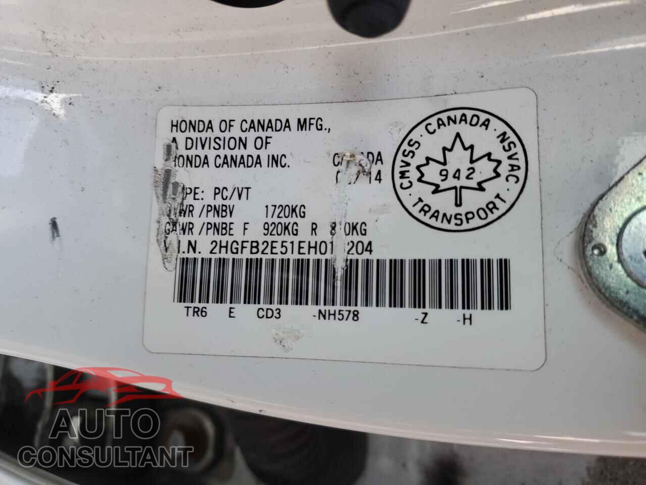 HONDA CIVIC 2014 - 2HGFB2E51EH013204